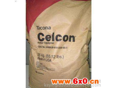 TPE美国TEKNOR APEXTB-6000-45 电动