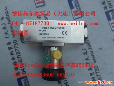 优势供应FIam电动工具--赫尔纳贸易