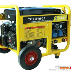 行业联保汽油发电电焊机_照明带电动工具230A