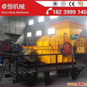 全自动电动工具碳刷式马达粉碎回收、电动玩具马达打碎机