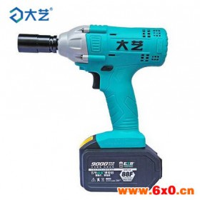 大艺2103-5电动扳手充电式冲击扳手架子工用电动工具 2103-5（一电一充） 大艺电动工具