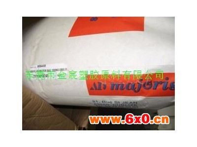 PP/法国AD majoris/ BGR314电动工具