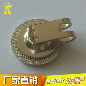 星耀供应金属高尔夫优质礼品五金帽夹定制商务高尔夫礼品金属帽夹定做