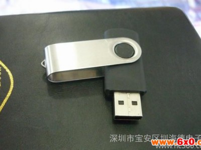 C五金夹子U盘 移动U盘 畅销礼品U盘 超可爱西瓜U盘 软胶