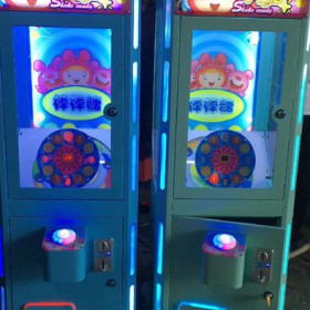 开封棒棒糖机糖果投币礼品游戏机扭蛋机五金机箱自动贩卖机电玩设备