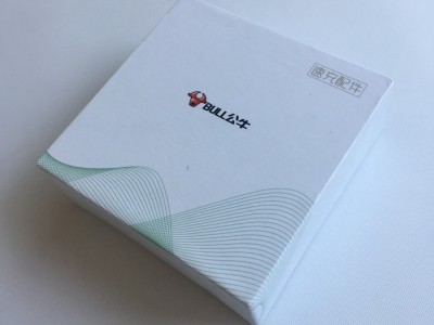 定制通用白卡纸包装盒定做面膜折叠纸盒五金电子产品包装盒 木盒 礼品包装盒