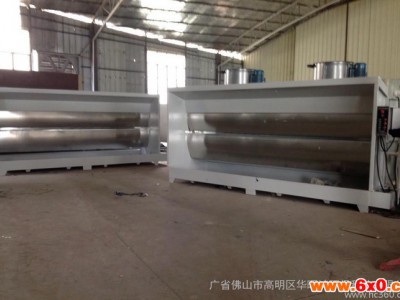 喷漆水帘机,除漆雾,五金/家具/塑胶/工艺品喷漆必用水帘机,