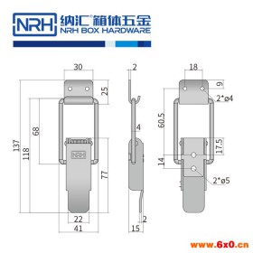 NRH/纳汇5817-127 礼品箱箱扣  电信箱锁扣 酒盒锁扣 五金箱扣