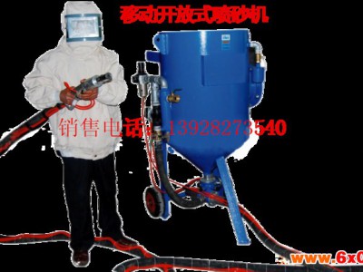 专业五金杂件、玻璃塑 料表面喷砂、电镀、氧化、脱漆除锈、各式玻璃工艺