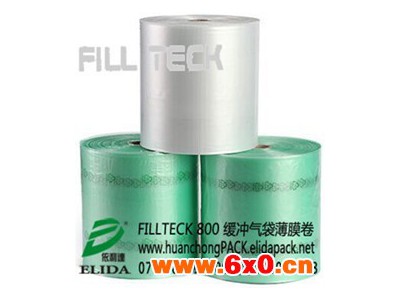 方便、快捷、高效：深圳依利达PVC-1 五金工具PVC贴体包装膜，五金制品PVC贴体膜，工艺品PVC贴体包装薄膜