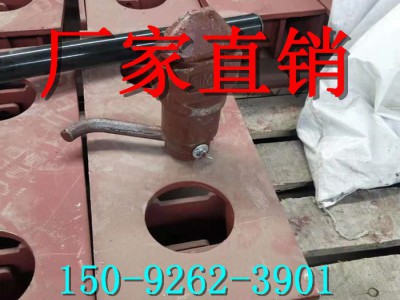 挂车转锁 中锁锁具 中集专用集装箱