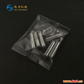 锁具包装机价格 锁具自动包装机械 锁配件包装机