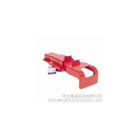 西昌安全挂锁|国产安全锁具|
