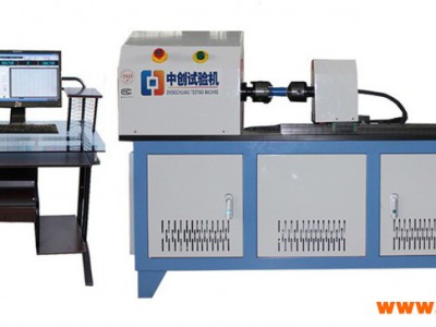 中创ZCNZ 锁具试验机  锁具扭转性能