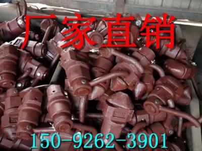 挂车配件 挂车锁具 集装箱转锁 双单