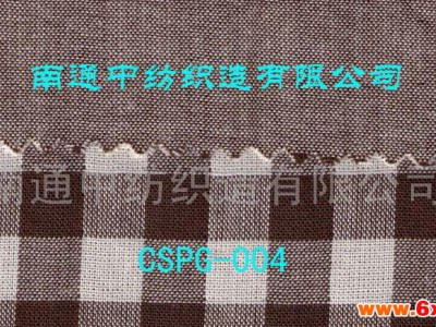 女士服装裙子女式服装男士休闲面料