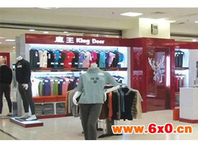 服装陈列架 中岛架 服装展示架 展柜