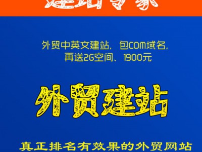 山东 泰安 服装商标注册/服装商标加