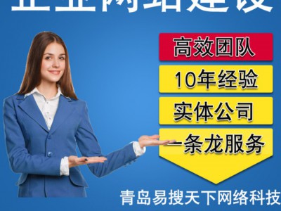 山东 临沂 服装商标注册/服装商标加