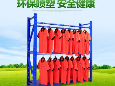 中联信圆管服装挂架工厂服装仓储存