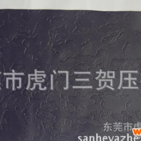 专业定制加工服装布料压褶 各种服装辅料压花压皱