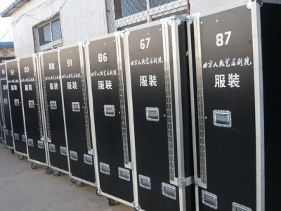 服装运输 箱 戏剧学院服装 内有衣架杆 航空运输箱 服装专用箱 尺寸可以定做