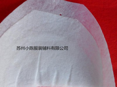 现货服装辅料风衣款垫肩服装切口垫肩规格尺寸可订做