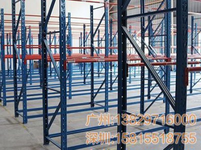恒缘诚 服装仓库货架  服装库房货架 重型仓储货架 专业定做