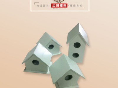 服装商场店木质鸟屋展示道具 装饰工