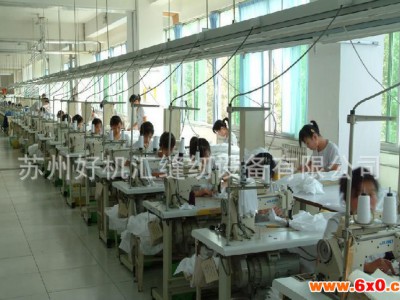 承接服装来料加工 纺织品加工 服装定做 工作服加工 缝纫加工