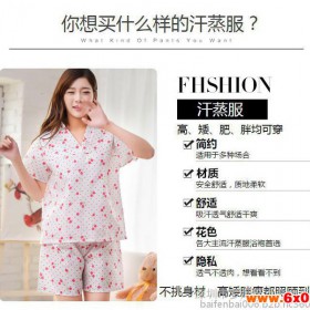 高安水疗服装白色浴袍