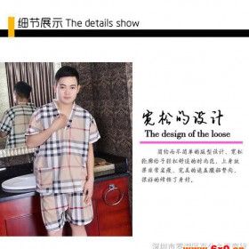 闵行区按摩服装汗蒸服