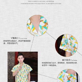潮州按摩服装深圳桑拿服