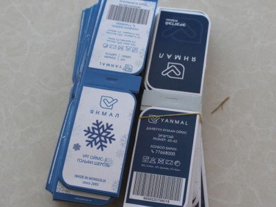 【滕亿】服装标签 服装标牌 厂家定制 货源充足  一万个起订