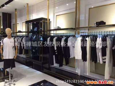 工厂镜面玫瑰金服装展架 服装专卖店