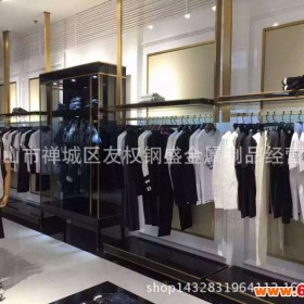 工厂镜面玫瑰金服装展架 服装专卖店镜面黄钛金中岛挂架