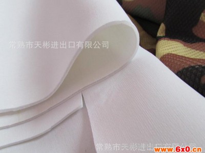 【天彬直销】涤纶空气层 3d服装面料