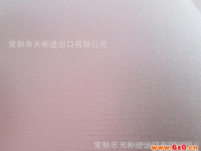 新款涤纶空气层】 3D服装面料 高弹力【空气层】服装针织面料