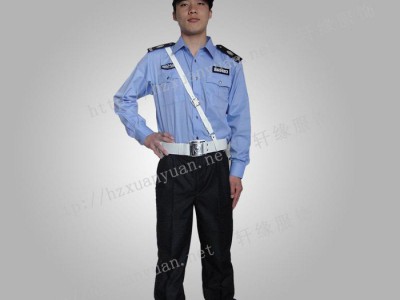 供应批发杭州物业保安蓝色长袖棉质