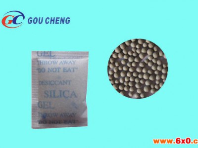 3g服装专用防潮珠