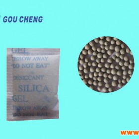 3g服装专用防潮珠