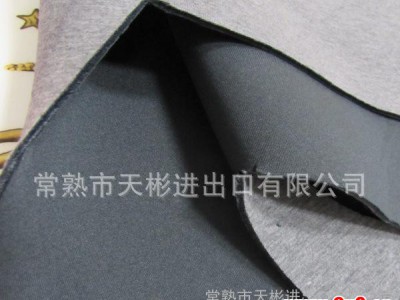 2015纯棉双面针织服装 面料