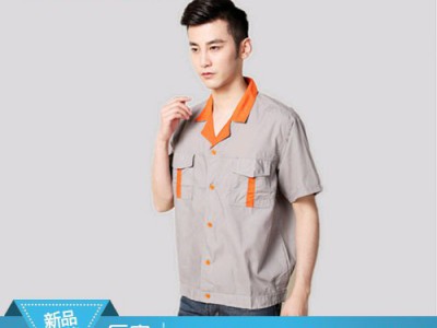 永达服装工作服