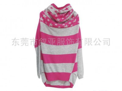 供应女装服饰批发 潮流时尚服装