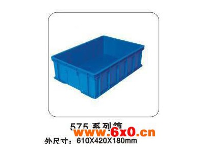 出售蓝色仪表盘、仪表盒
