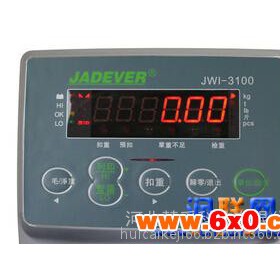 南平hbm称重仪表 2105称重仪表