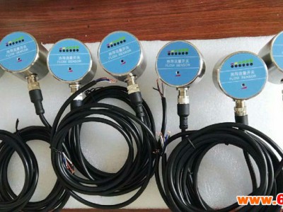 广东示流仪表工控仪表