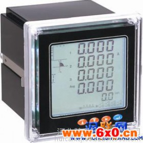 奎屯ch6数显仪表|液晶数显仪表|