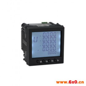 扬州中瑞电气ZR2070w3ys多功能网络仪表液晶电力仪表液晶电力仪表