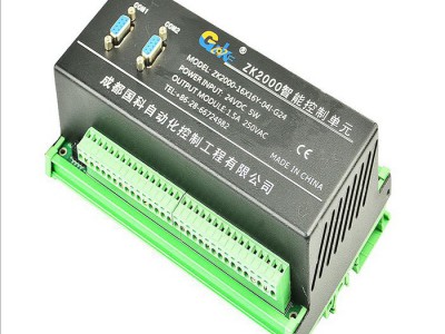 工业仪表视频传输终端机仪表厂家